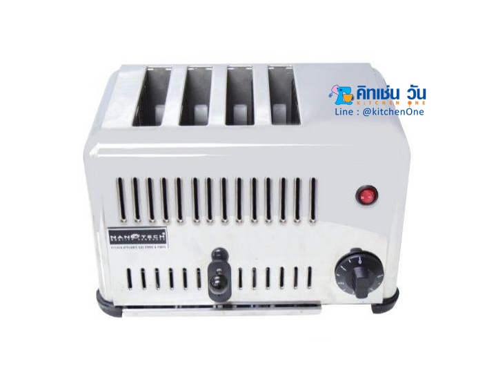 เครื่องปิ้งขนมปัง 4 ช่อง NT-HET4 ยี่ห้อ Nanotech (ET-DS-4 / NT-DS4)