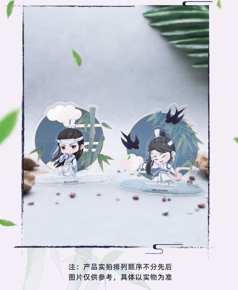 Pre - Acrylic ปรมาจารย์ลัทธิมาร modaozhushi แสตนดี้อะคริลิค