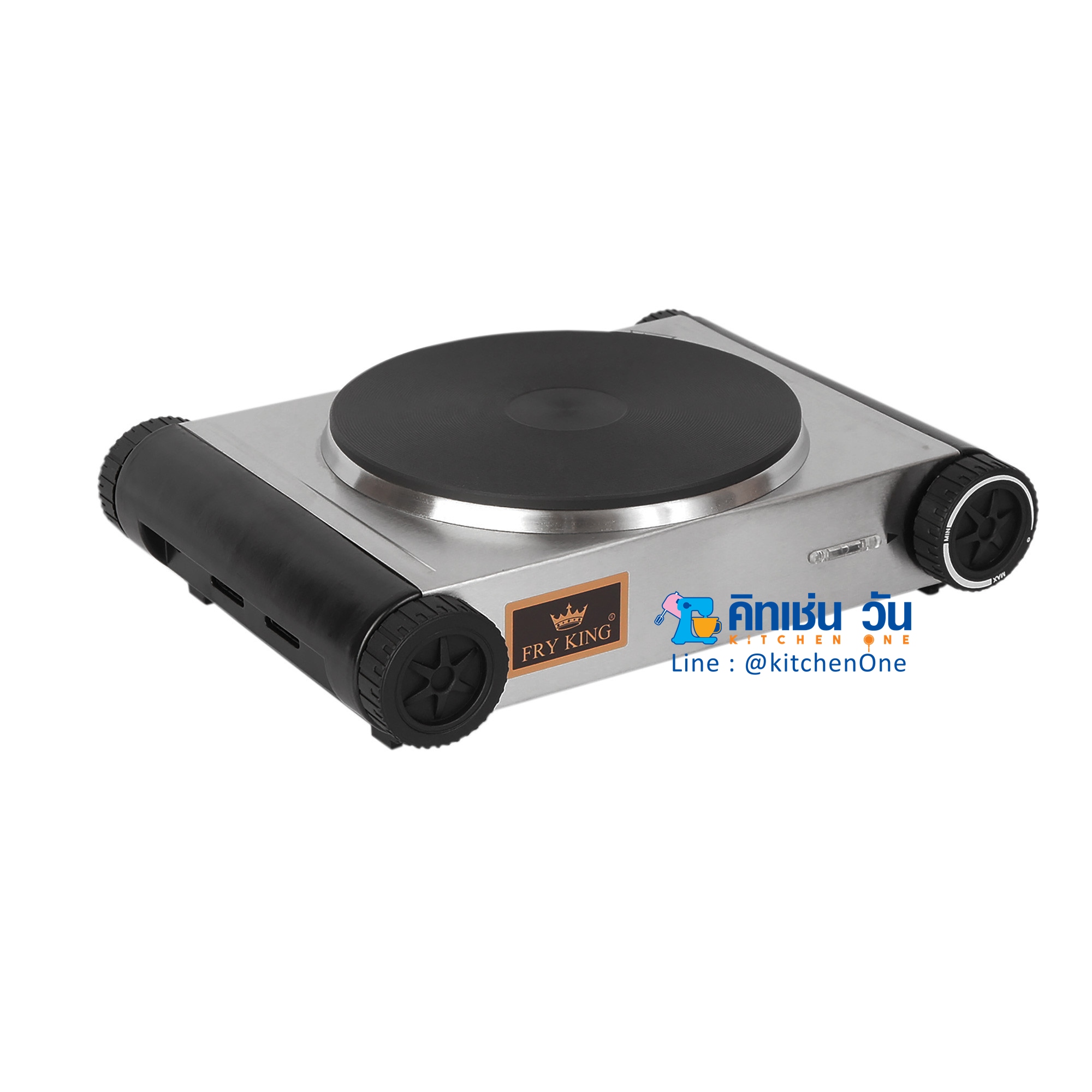 เตาเพลทไฟฟ้า 1 หัวเตา 1500W รุ่น FR-HP1 ยี่ห้อ FRY KING (เตาไฟฟ้า หัวเดี่ยว)