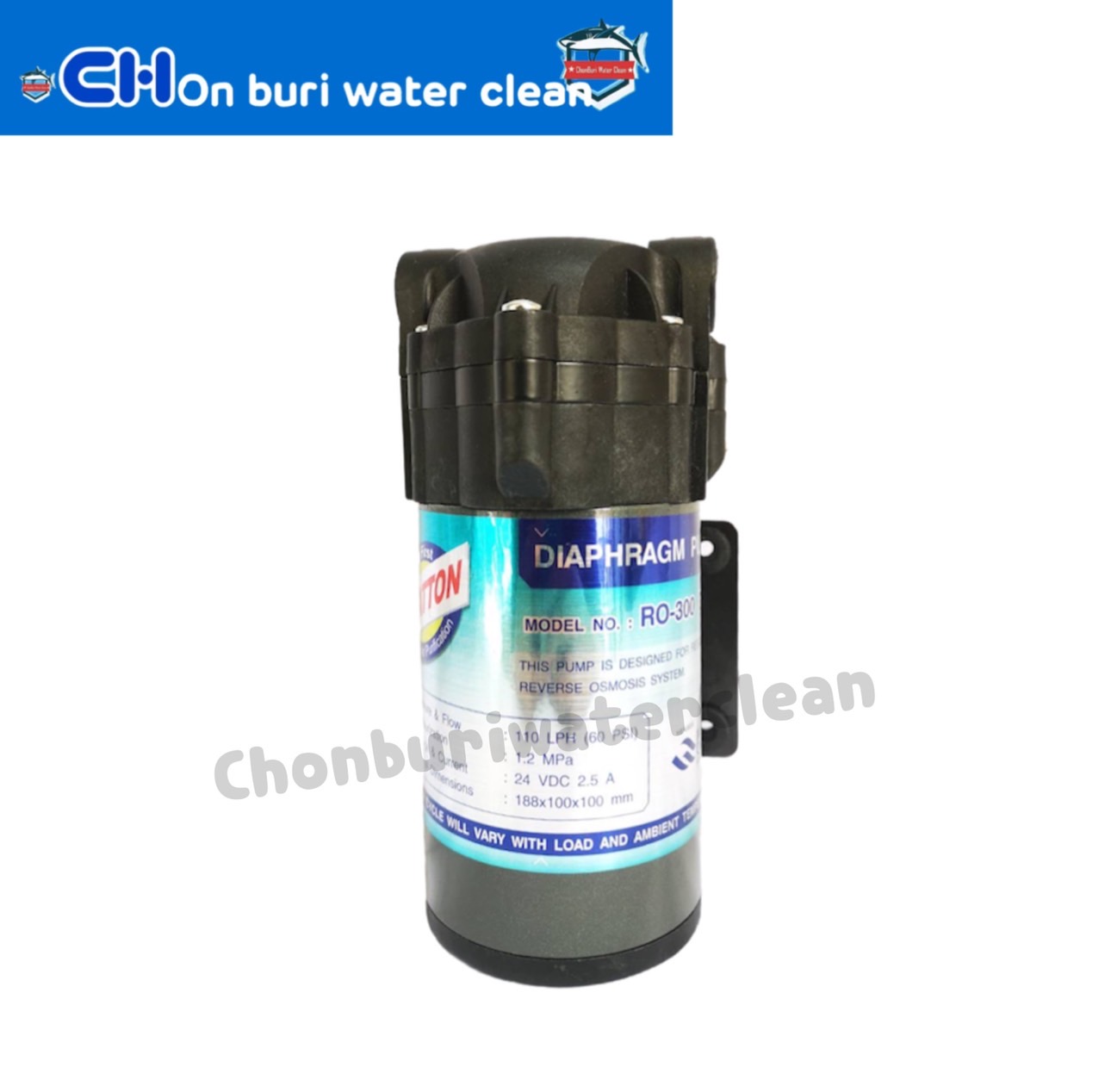 ปั๊มน้ำ RO 300GPD Treatton