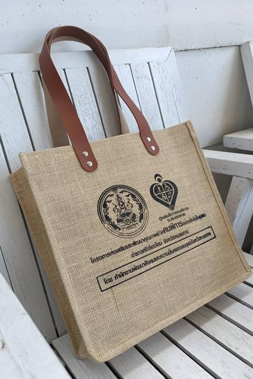 กระเป๋าผ้ากระสอบ สายหนัง - SP004