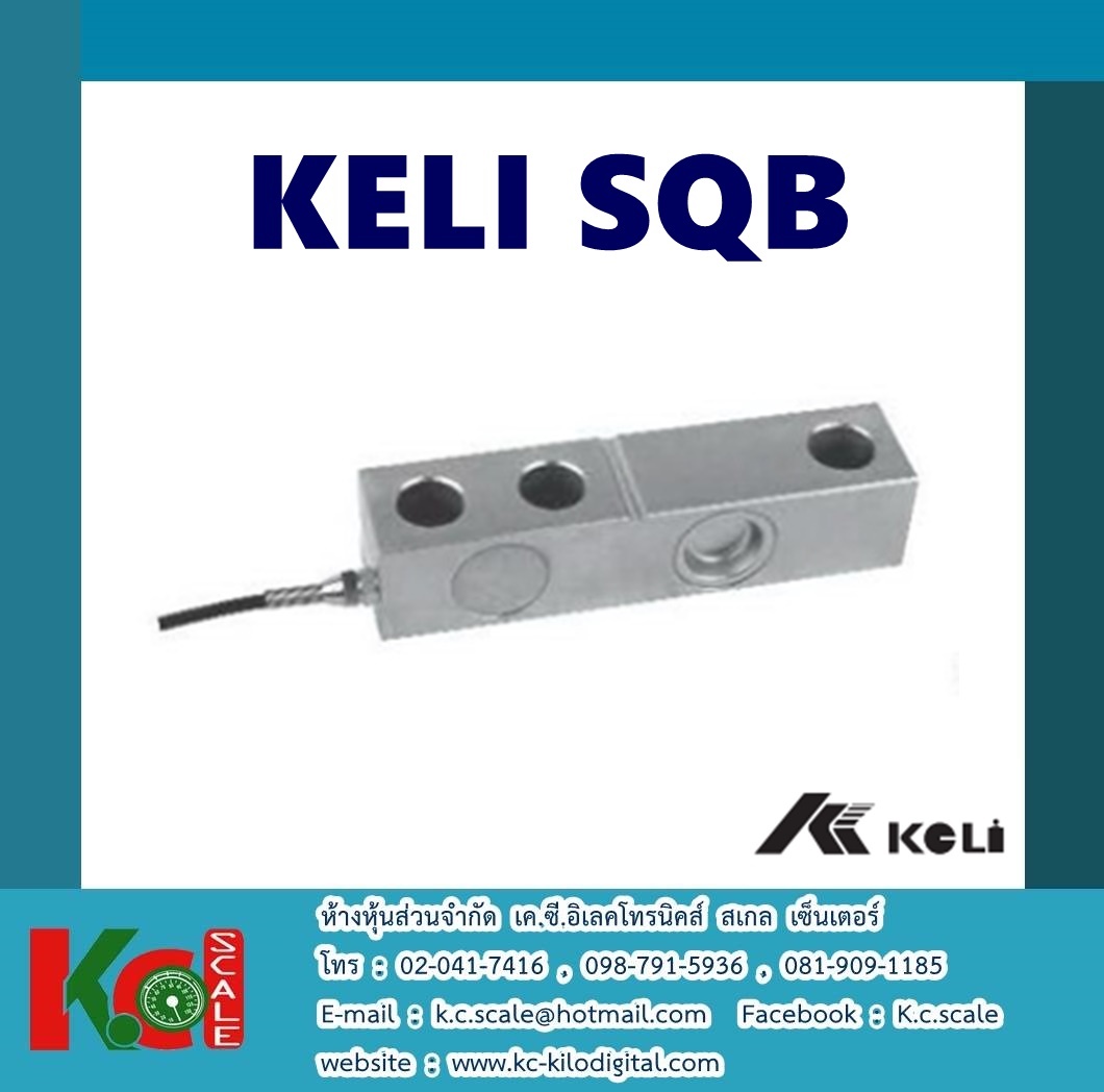 KELI SQB-5T