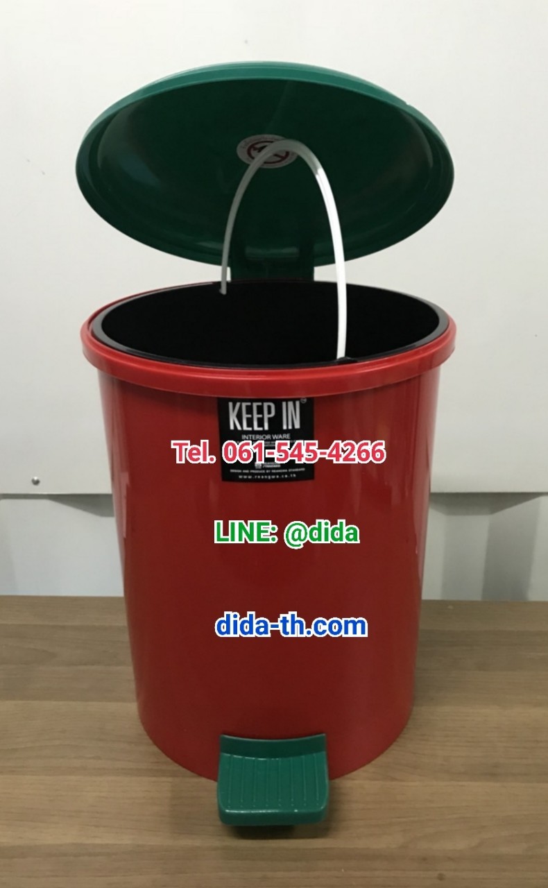 ถังขยะเท้าเหยียบ ทรงกลม ขนาด 18 ลิตร