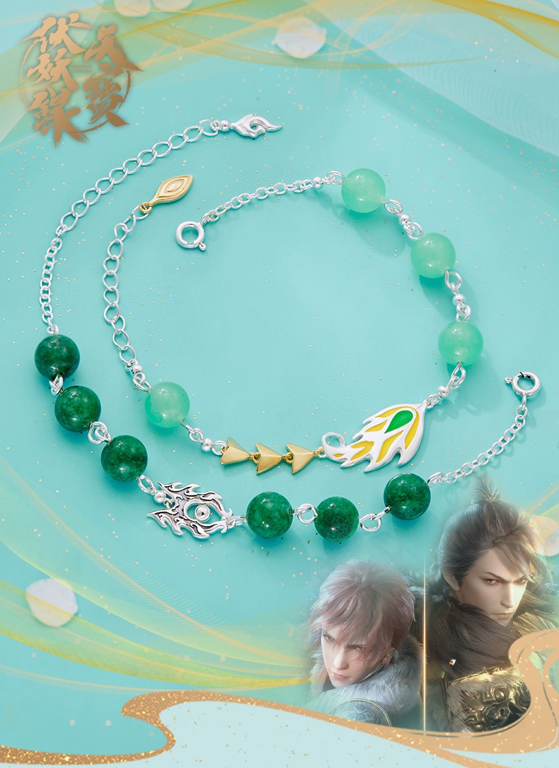 Pre - สร้อยข้อมือ Goods อะนิเมะสารบัญชุมนุมปีศาจ เครื่องประดับ