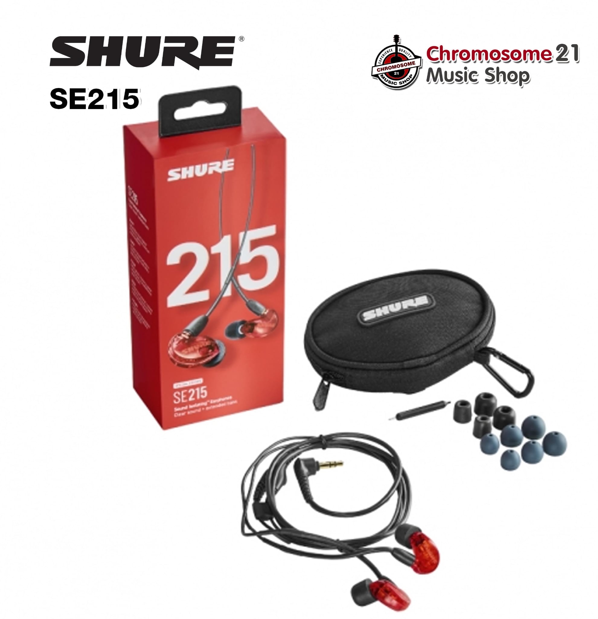 หูฟัง Shure SE215 SPE-RD (RED) รุ่นพิเศษสีแดง รับประกันสูงสุด2ปี