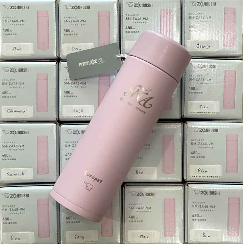 สลักชื่อบนกระบอกน้ำ zojirushi