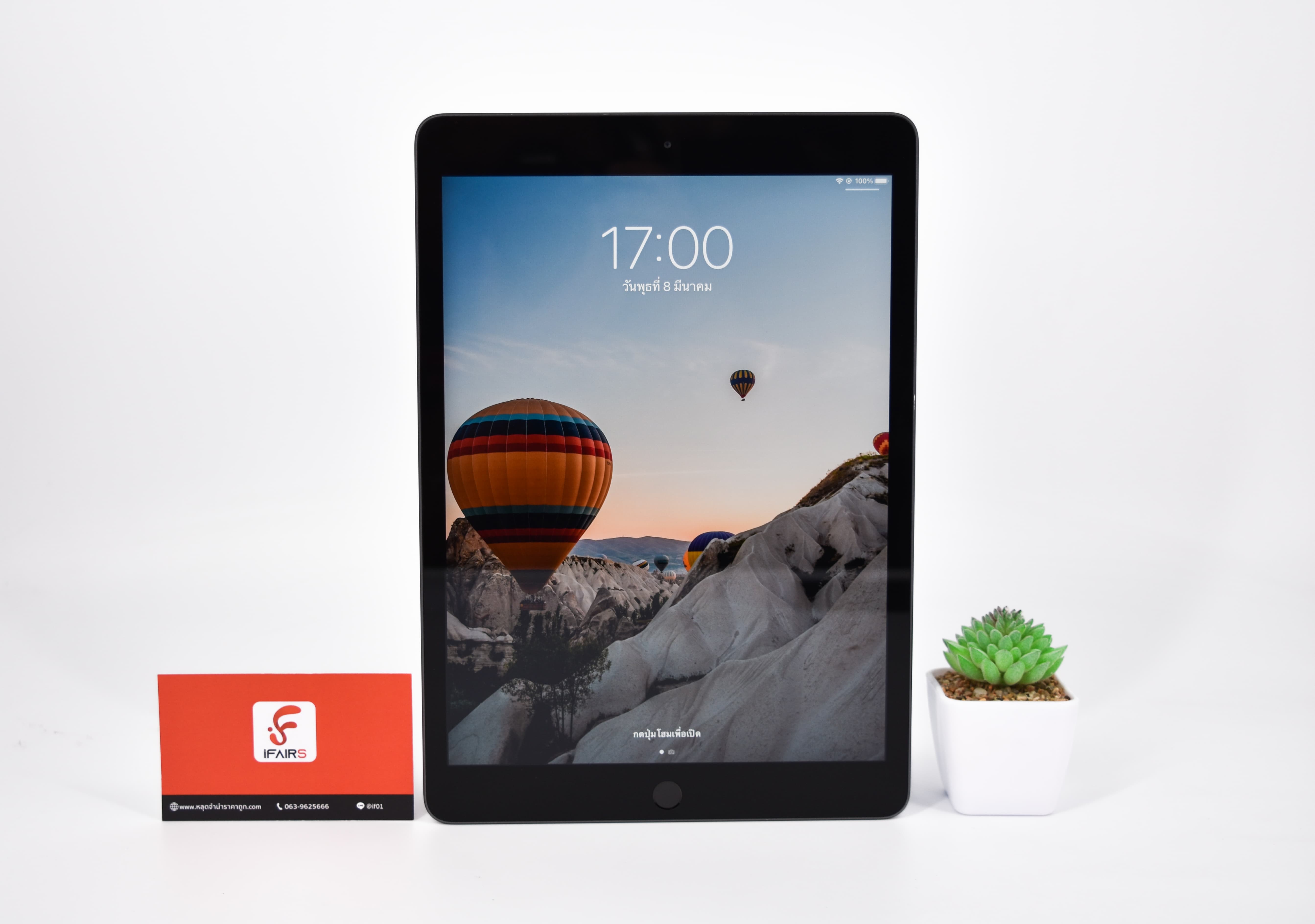 iPad Gen8 128GB TH Wifi สี Space Gray