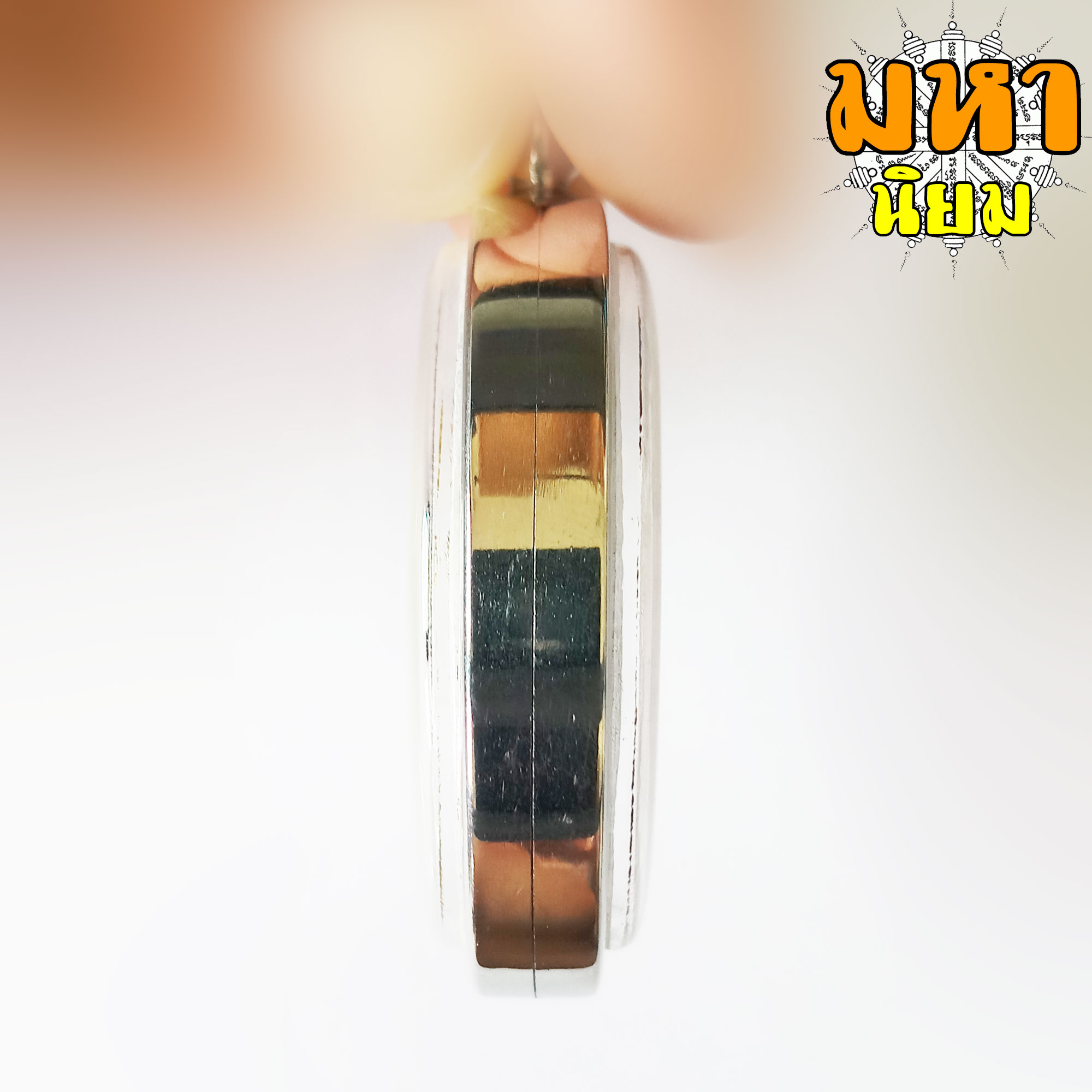 เหรียญใหญ่ สมเด็จพระพุฒาจารย์ (โต พรหมรังสี) หลังพระคาถาชินบัญชร