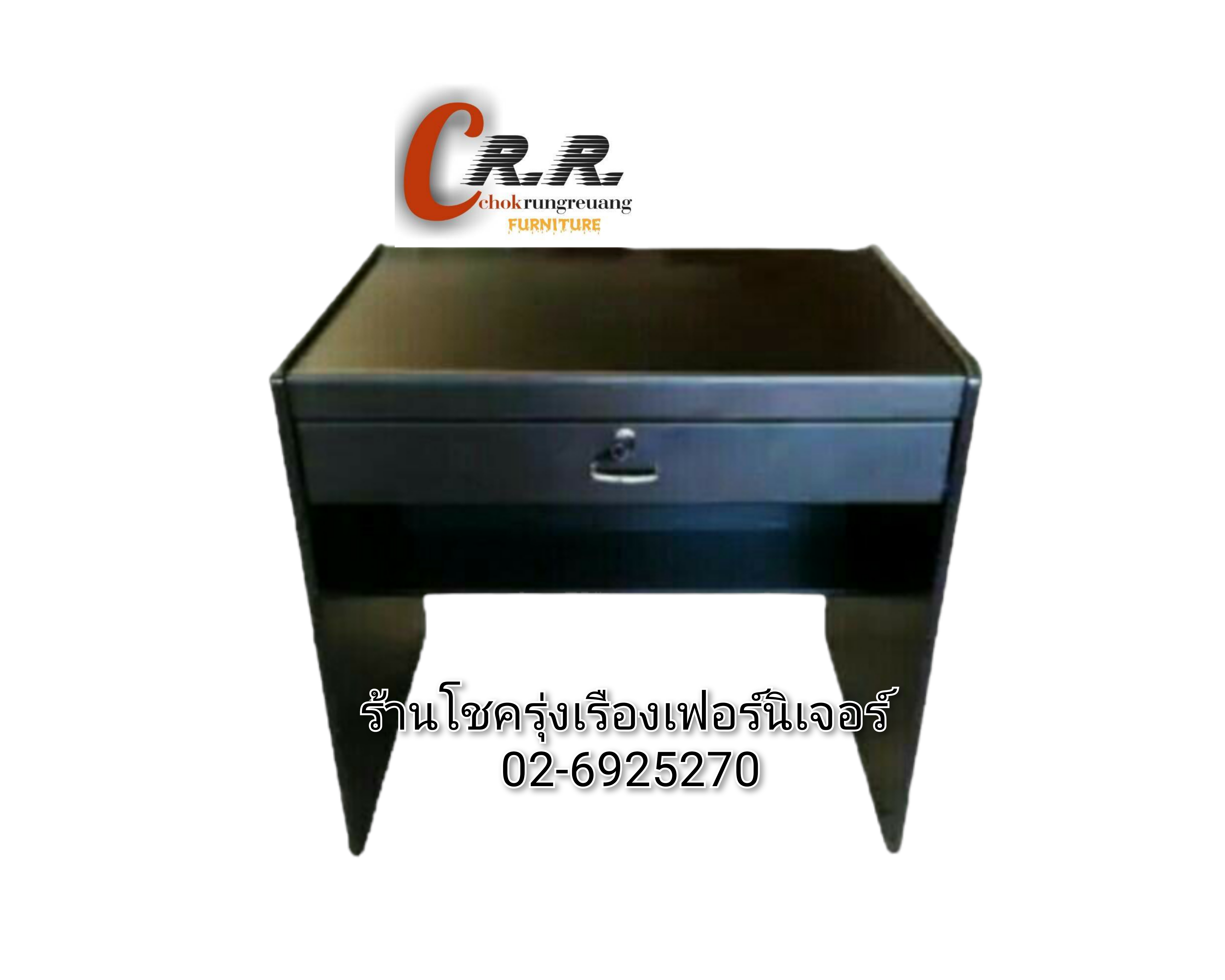 โต๊ะทำงาน 80ซม. PVC
