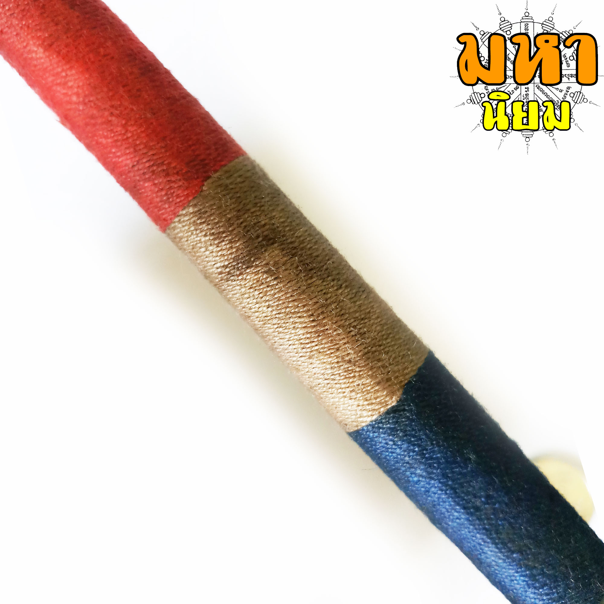 ตะกรุดโทน ลายธงชาติ หลวงพ่อทบ วัดชนแดน จ.เพชรบรูณ์