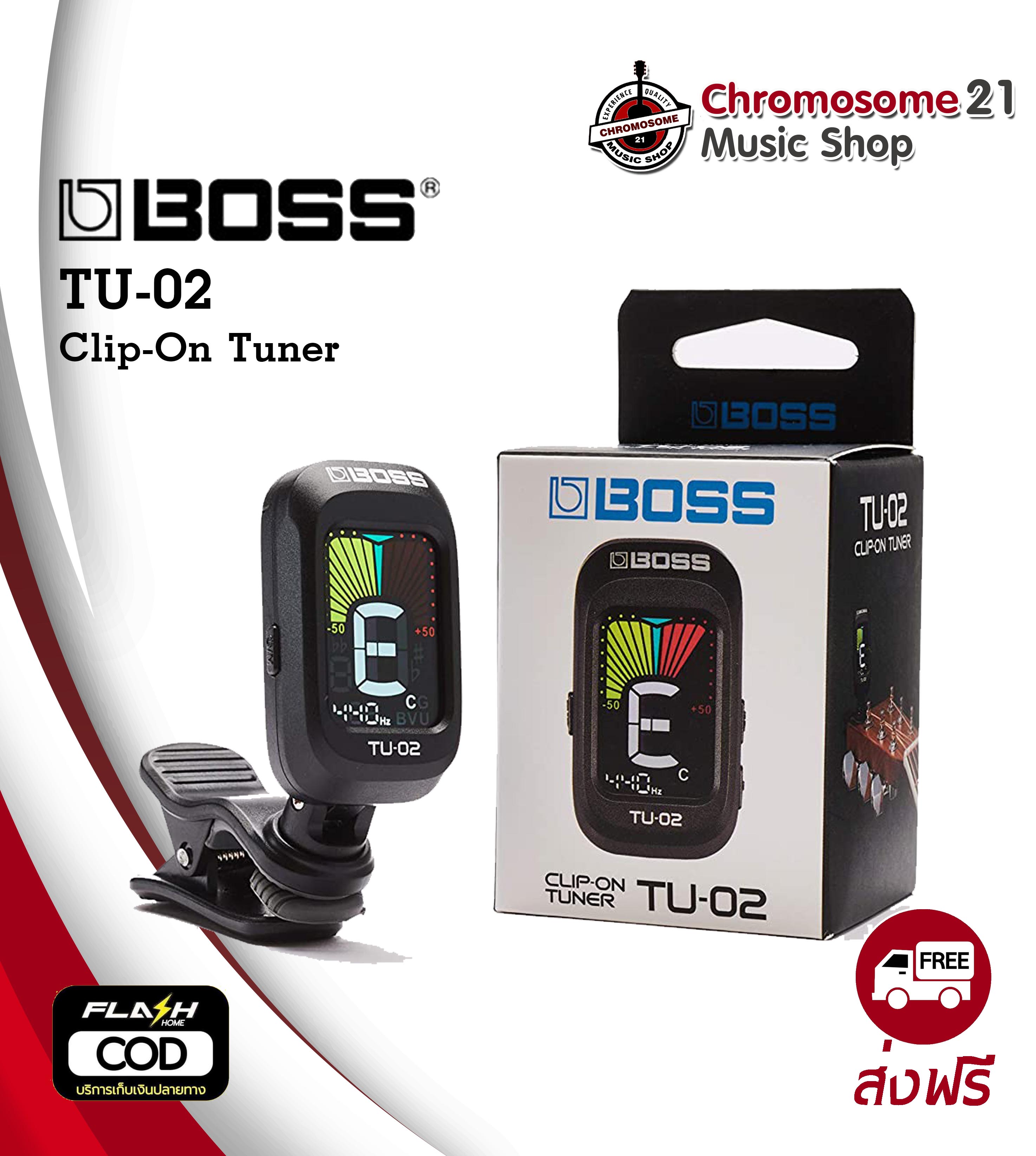 เครื่องตั้งสาย Boss TU-02 Clip-On Tuner