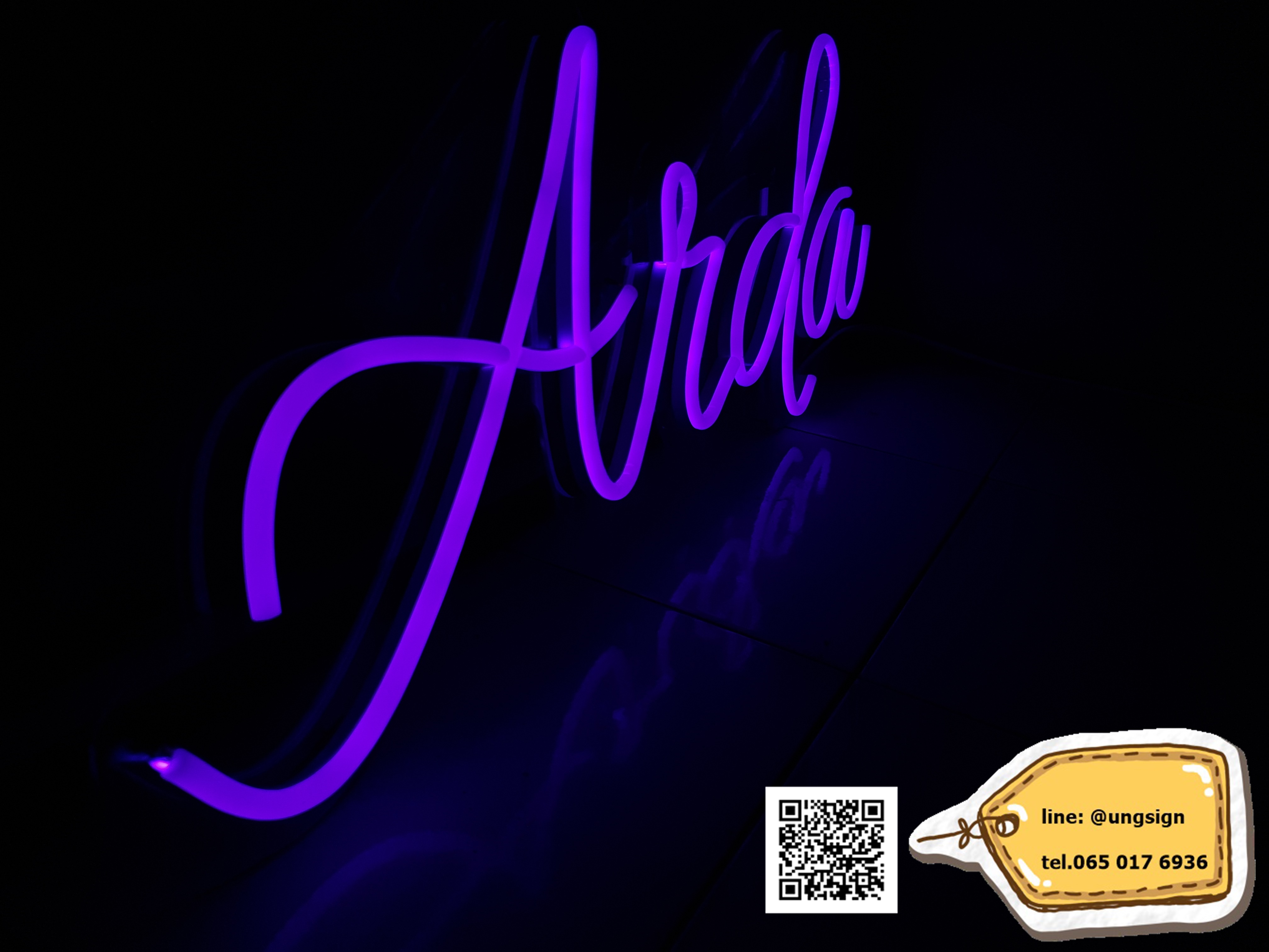 ป้ายนีออนเฟรค arda ใช้สำหรับเป็นของขวัญวันเกิด