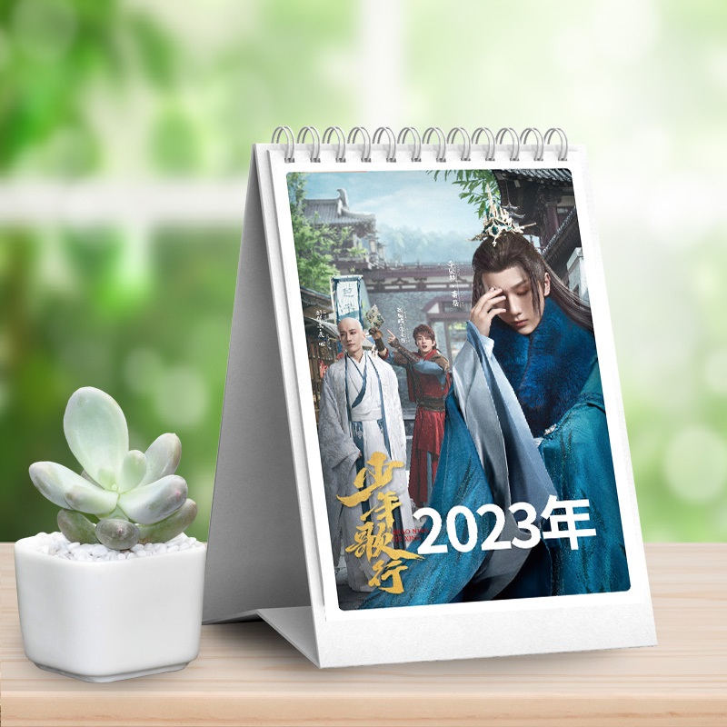 Pre - ปฏิทินลายดรุณพเนจรท่องยุทธภพ TheBloodOfYouth 2023