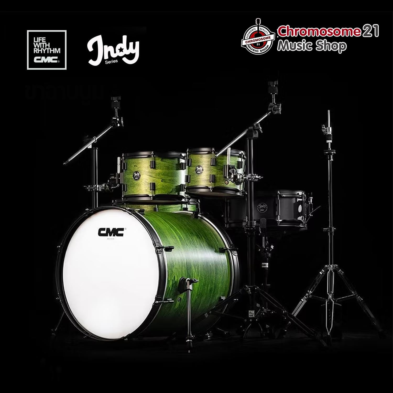 กลองชุด CMC Indy Series [Forrest Green Colour] ชุด 5 ใบ เซต 1 พร้อมฮาร์ดแวร์
