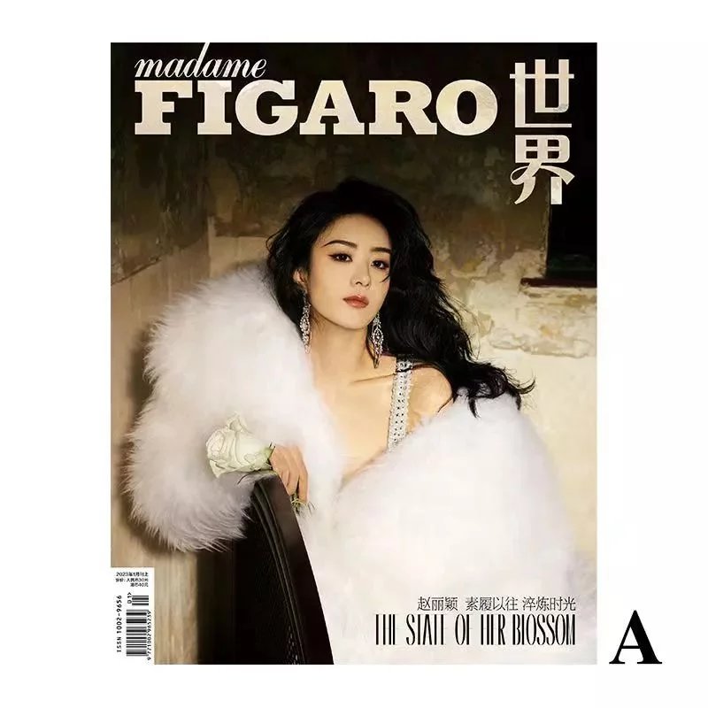 Pre - นิตยสาร Madame FIGARO จ้าวลี่อิ่ง zhaoliying 2023