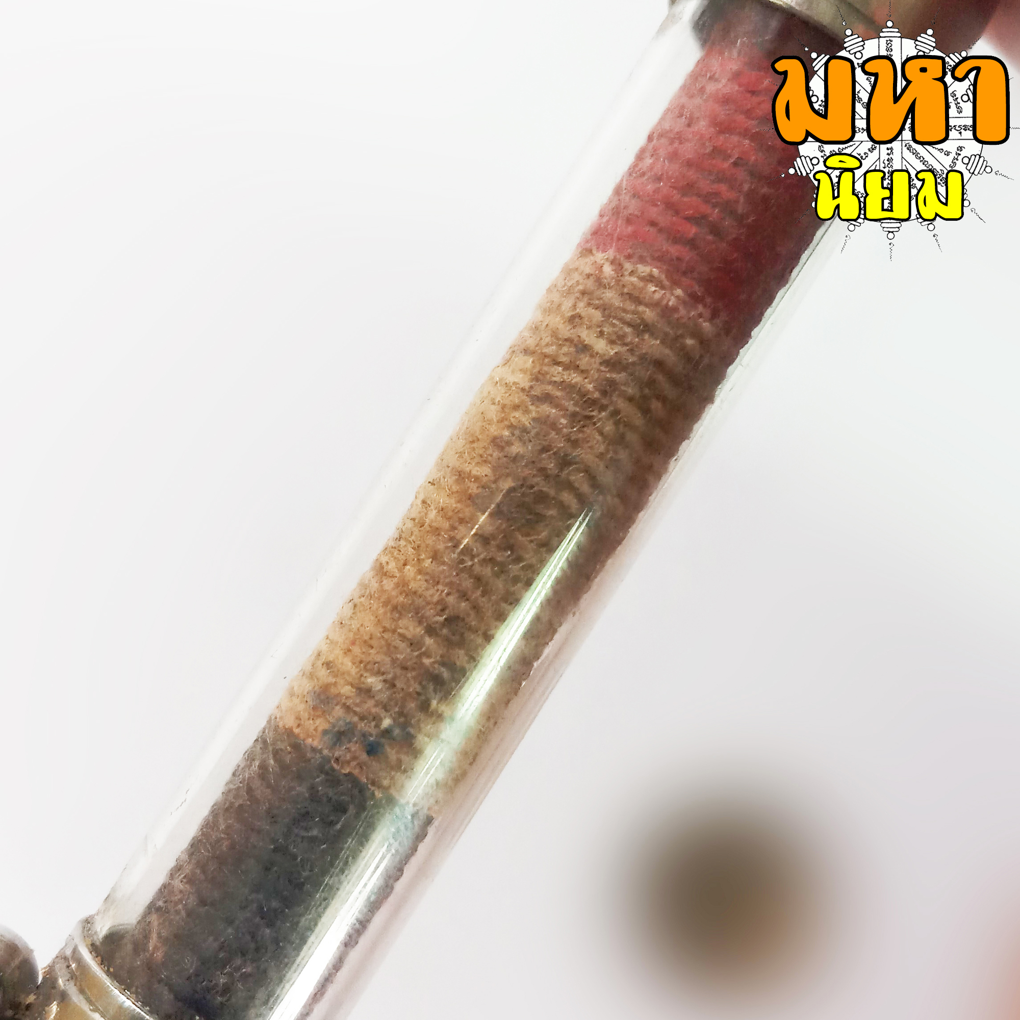 ตะกรุดโทน หลวงพ่อทบ วัดชนแดน จ.เพชรบูรณ์