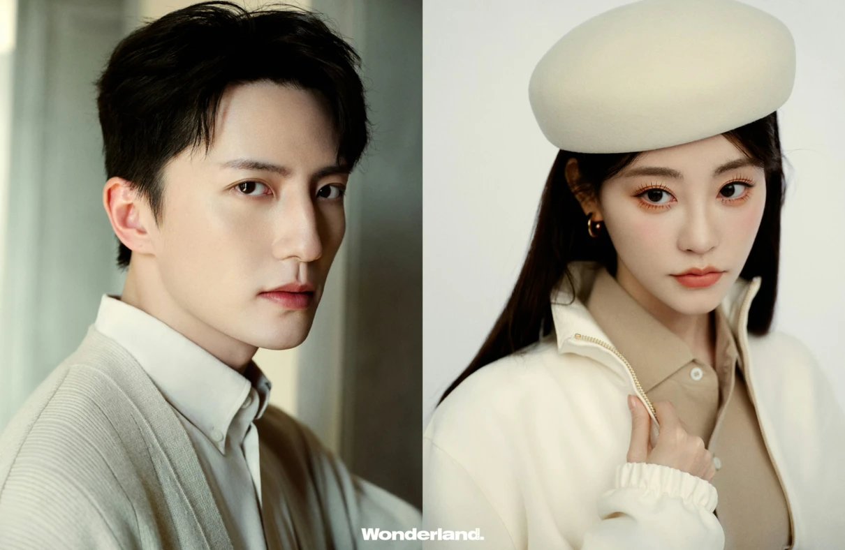 Pre - นิตยสาร Wonderland ZhuXuDan BambiZhu หยางซื่อเจ๋อ YangShiZe 2024 ดารารักนิรันดร์