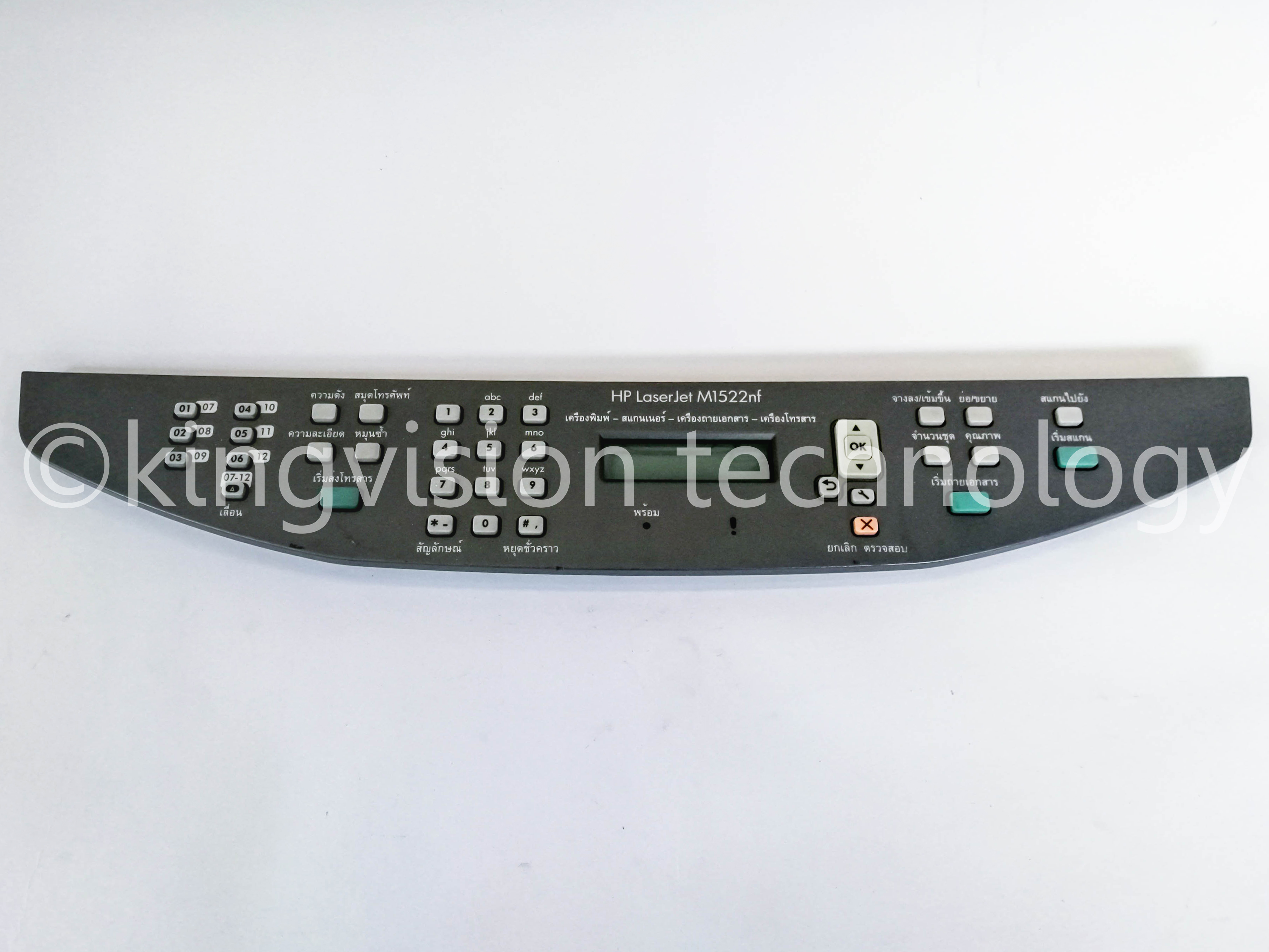 Control Panel ชุดแผงปุ่มกด (มือสอง) HP LaserJet M1522
