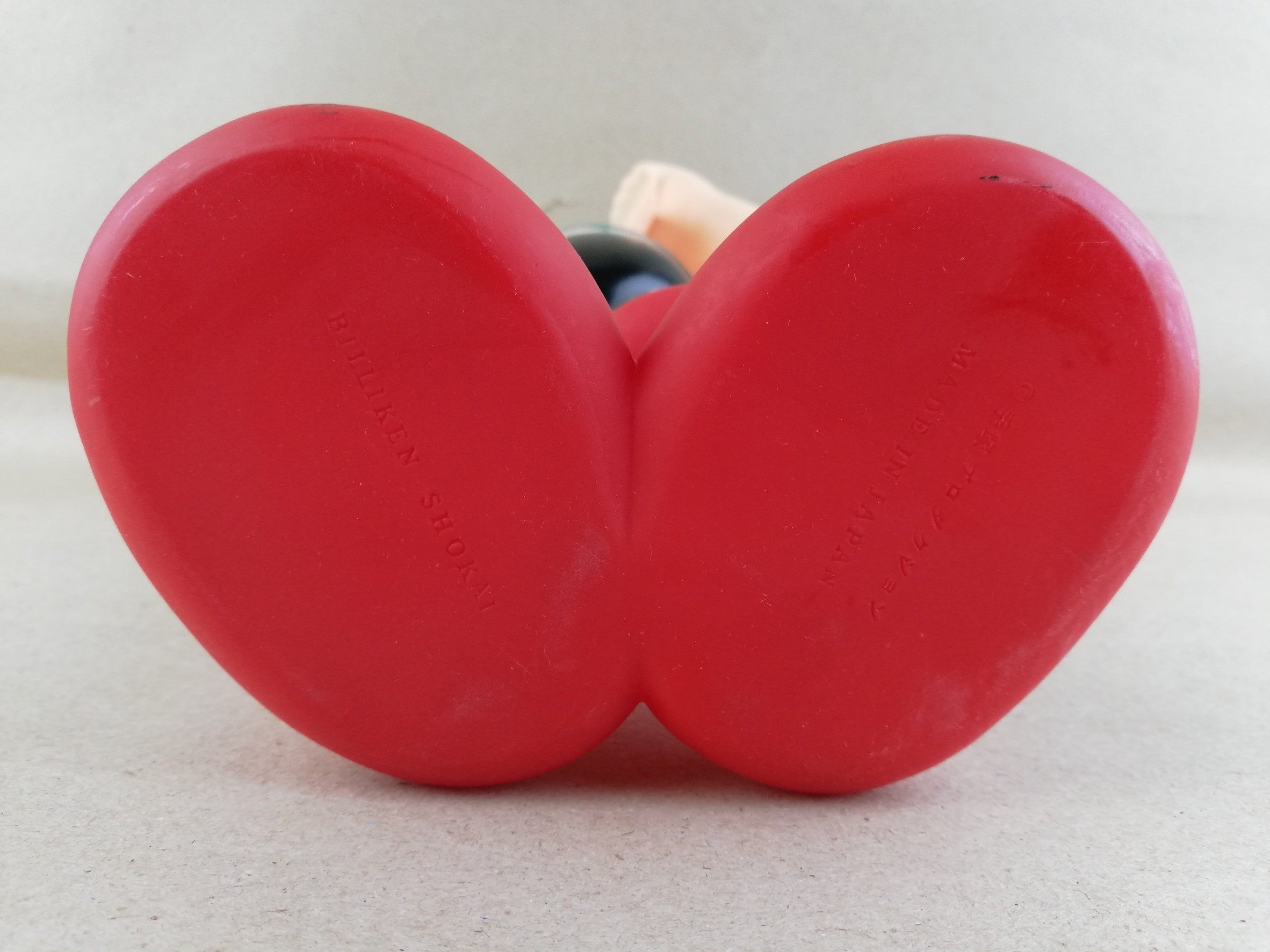 เจ้าหนูอะตอม หรือปรมาณู มีใจ ตัวใหญ่