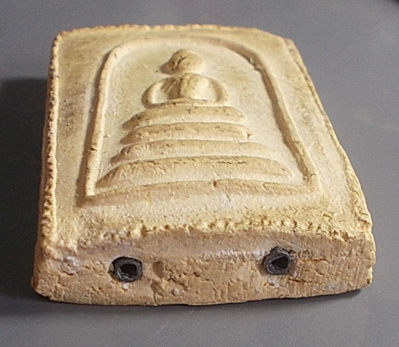 สมเด็จเกศบัวตูมหลังรูปเหมือน หลวงปู่เทียน วัดโบสถ์ ปทุมธานี ปี 2509 (ขายแล้ว)