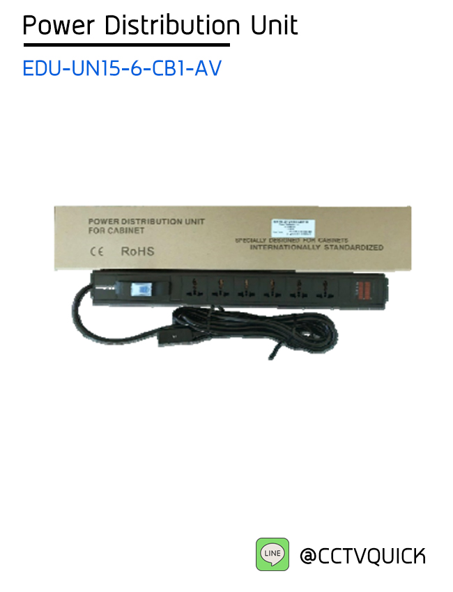 EDU‐UN15‐6‐CB1‐AV - POWER DISTRIBUTION UNIT