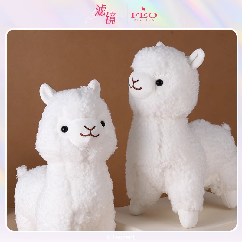 Pre - หมอนตุ๊กตาอัลปาก้า ปาฏิหาริย์หัวใจกำไลสื่อรัก 滤镜 filter/TanJianci ถานเจี้ยนซื่อ /LiLandi