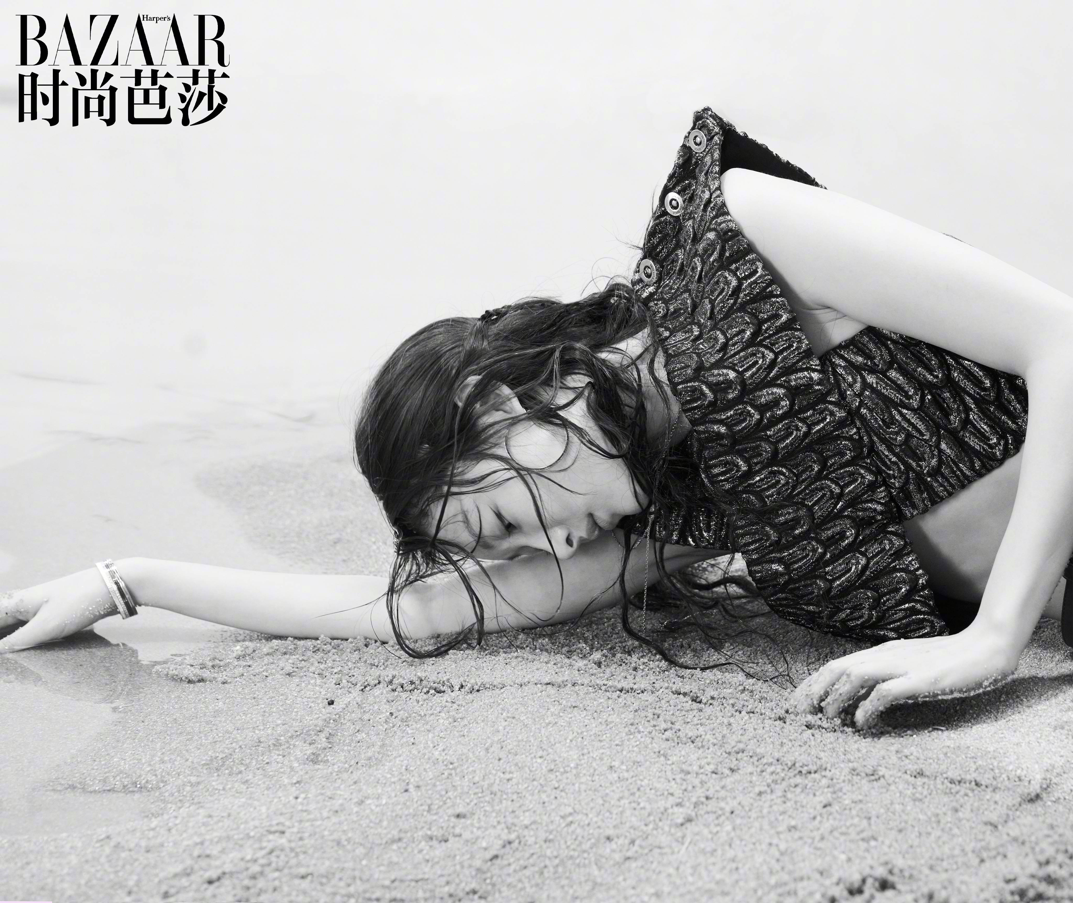 Pre - นิตยสาร Harper’s Bazaar ZhouDongyu โจวตงอวี่ 2022