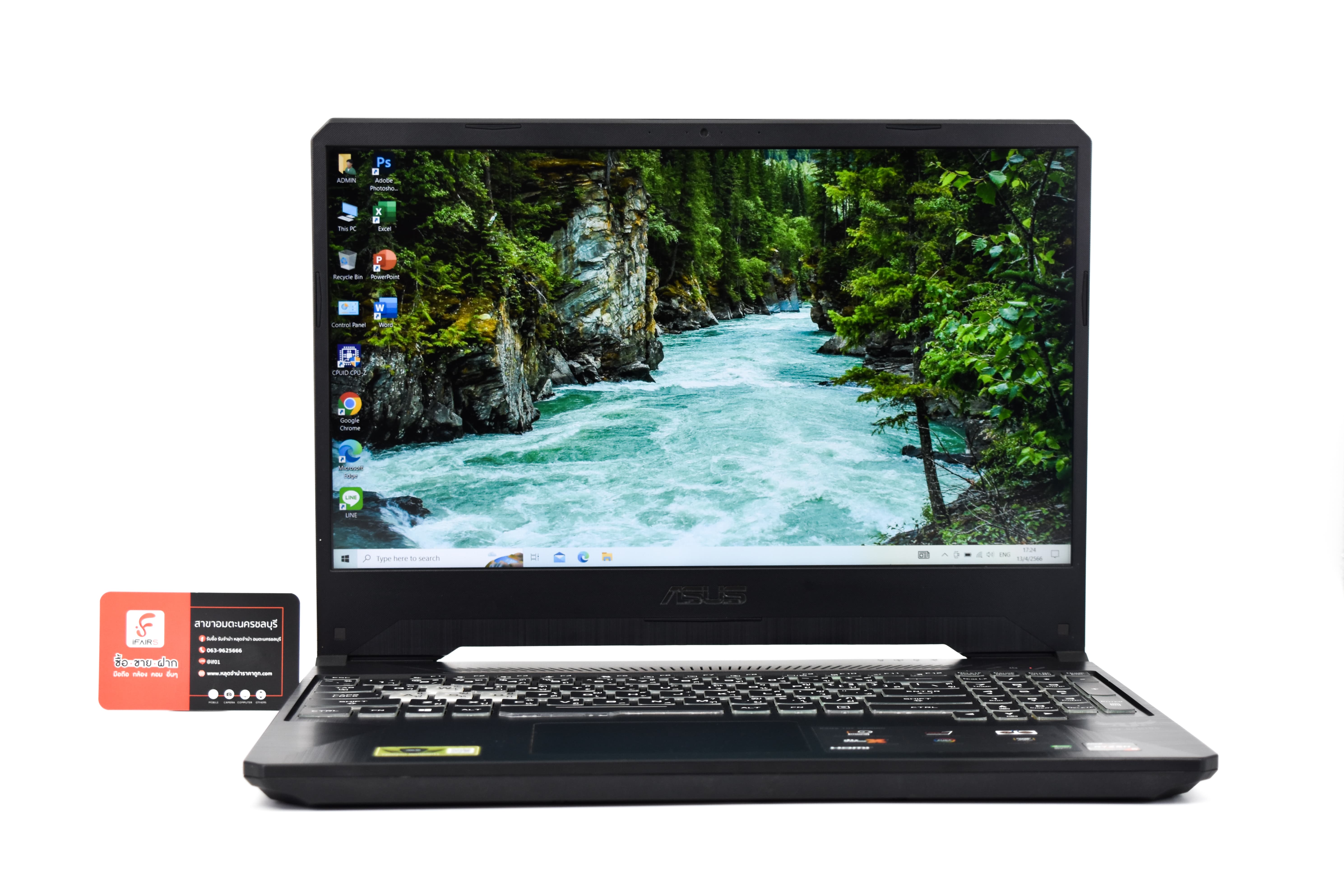 ASUS TUF Gaming FX505DT-AL106T