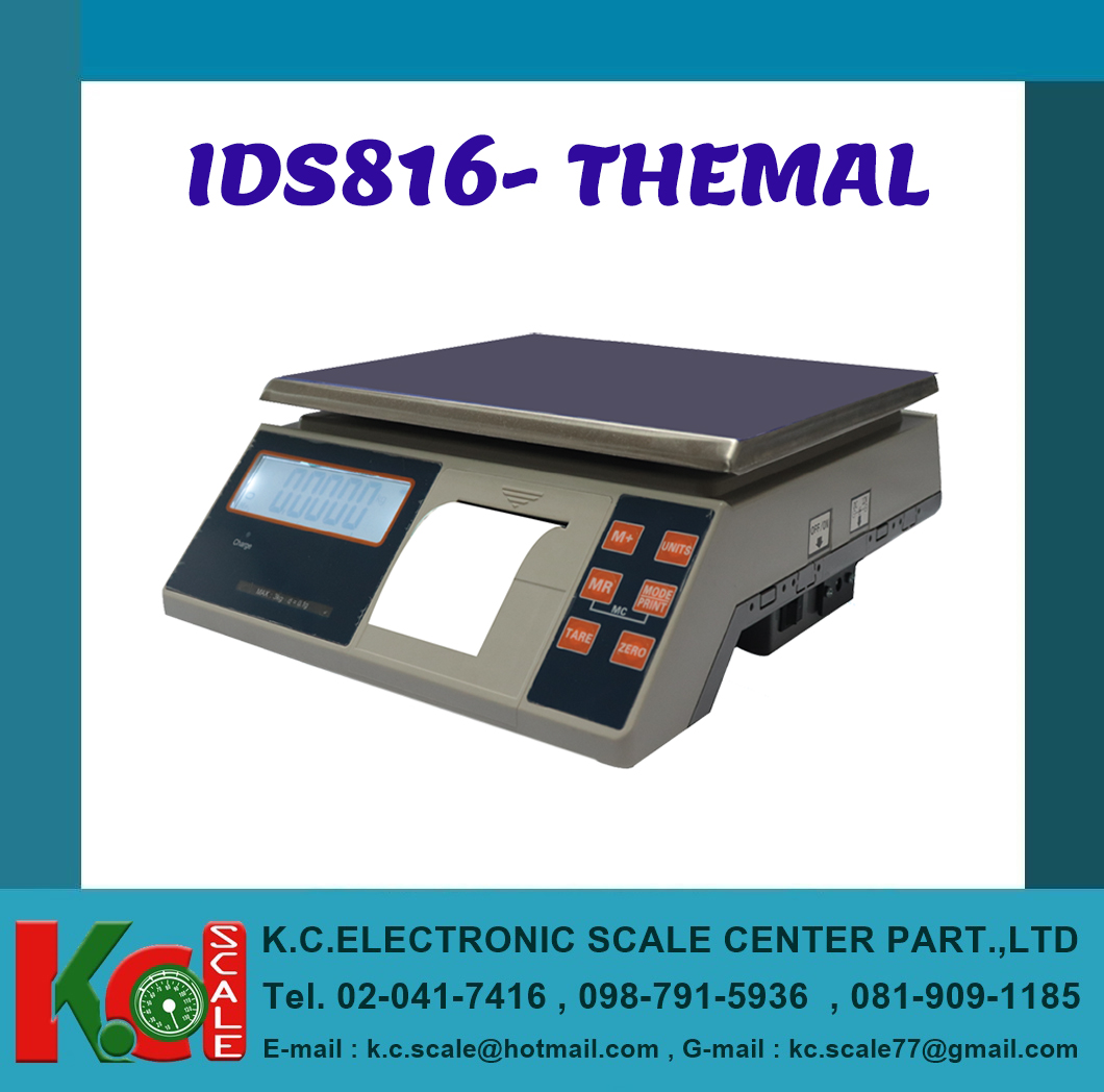 SDS IDS816-THEMAL