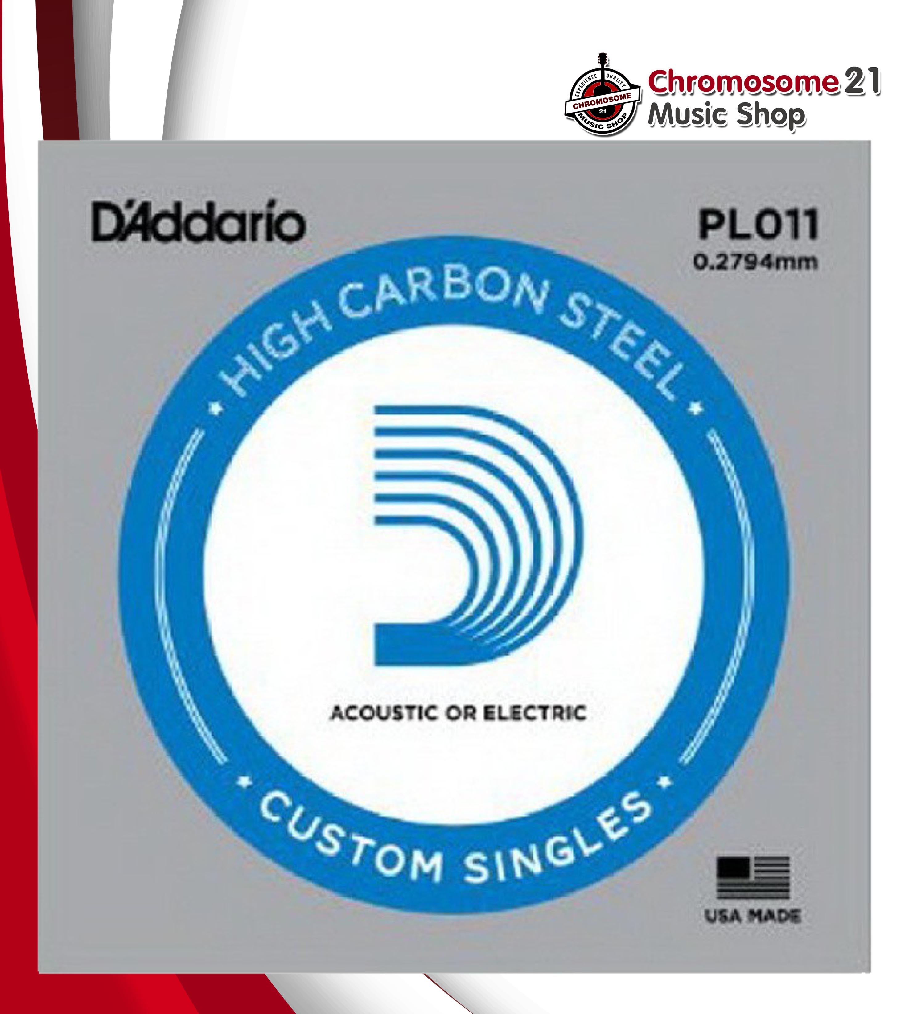 สายแยกกีตาร์ไฟฟ้า D'addario เบอร์ 011 (แบบแยก 1 เส้น)