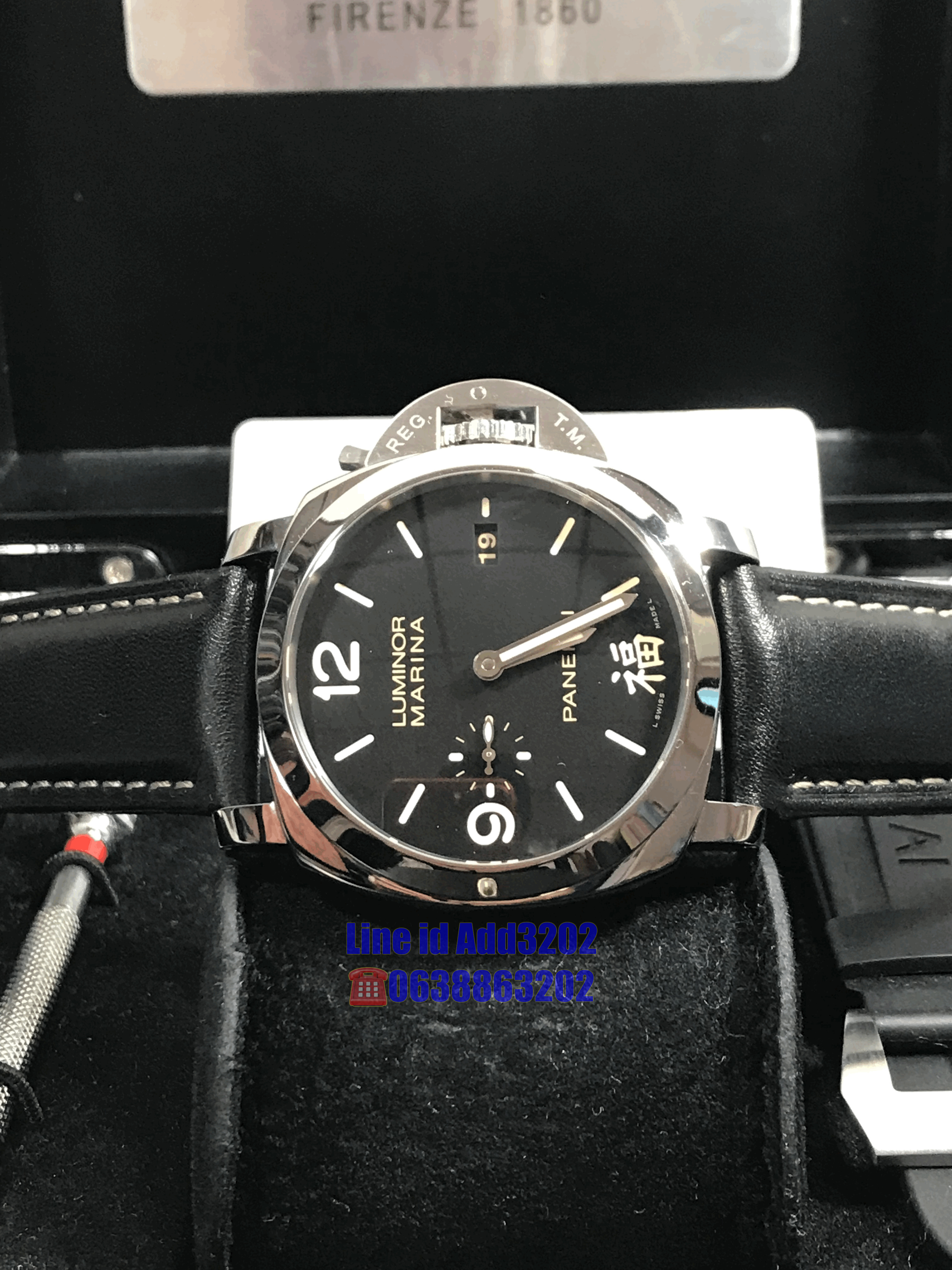 Luminor Marina Panerai PAM366 (Swiss VSF)