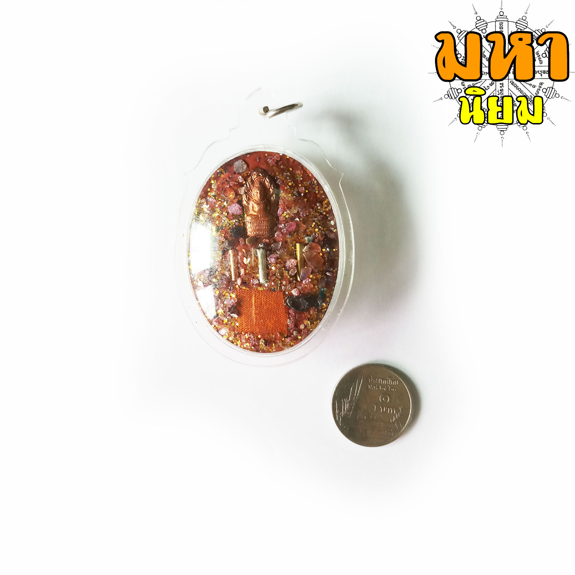 ล็อกเก็ตภาพถ่าย หลวงปู่หมุน หลังฝังตะกรุด วัดบ้านจาร จ.ศรีสะเกษ เลี่ยมกรอบอย่างดี