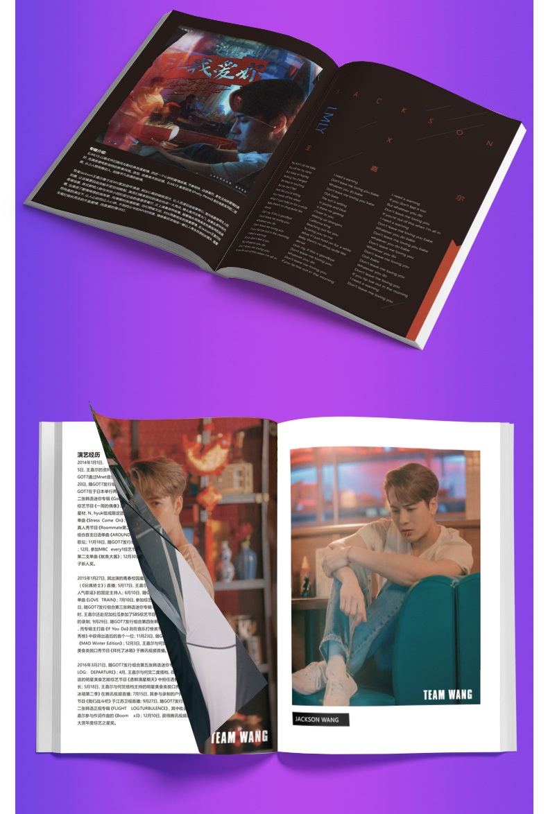 Pre - ชุดเซ็ทลายแจ็คสัน JacksonWang สุดคุ้ม