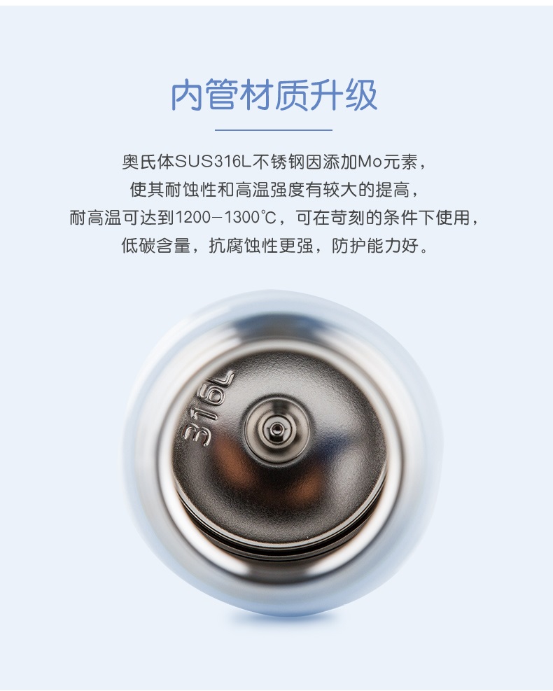 Pre - กระติกน้ำ THERMOS จูอี้หลง ZhuYilong แบบพกพา