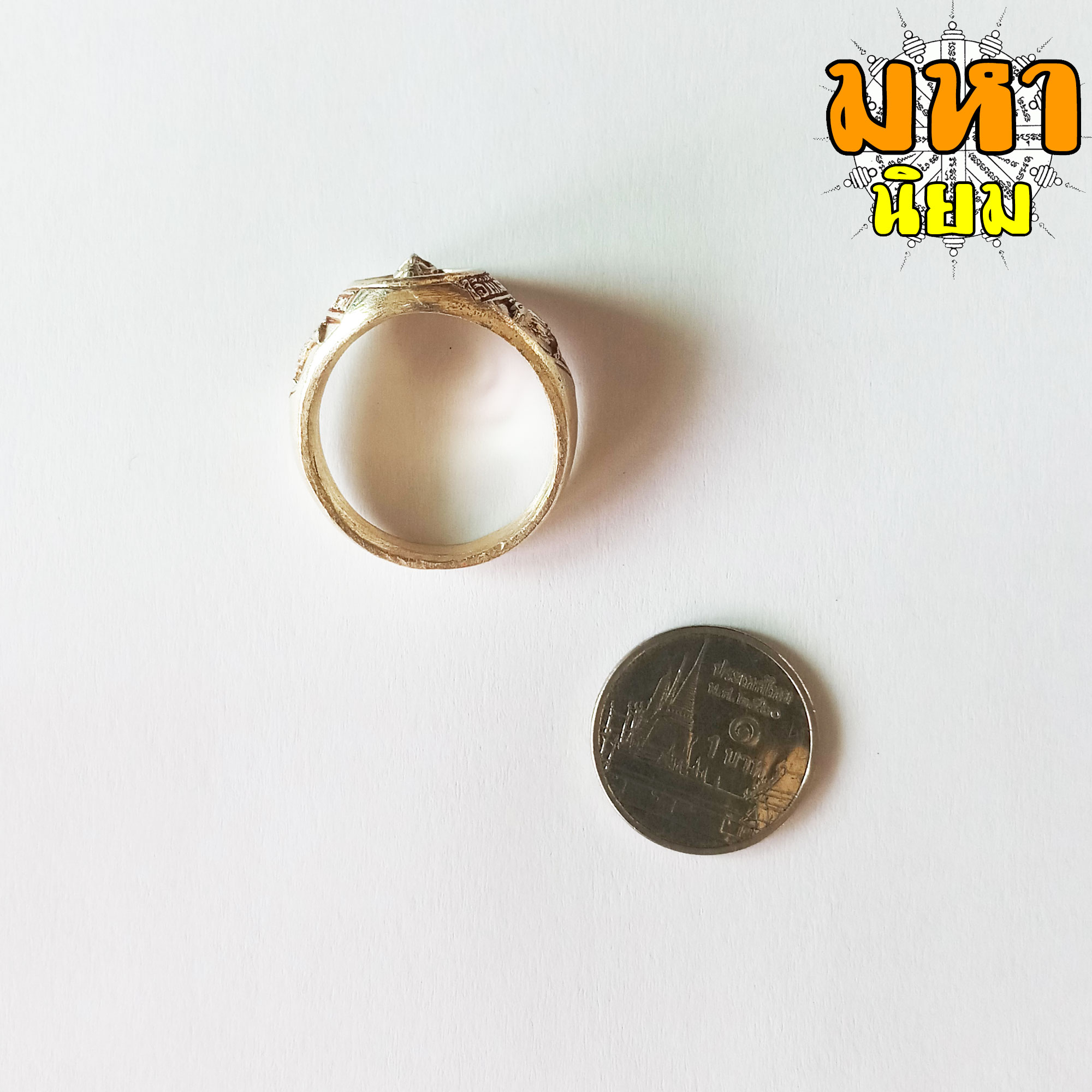 แหวนไอ้ไข่ เด็กวัดเจดีย์ ฉลองมณฑป วัดสะสี่มุม จ.นครศรีธรรมราช เนื้อกะไหล่เงิน