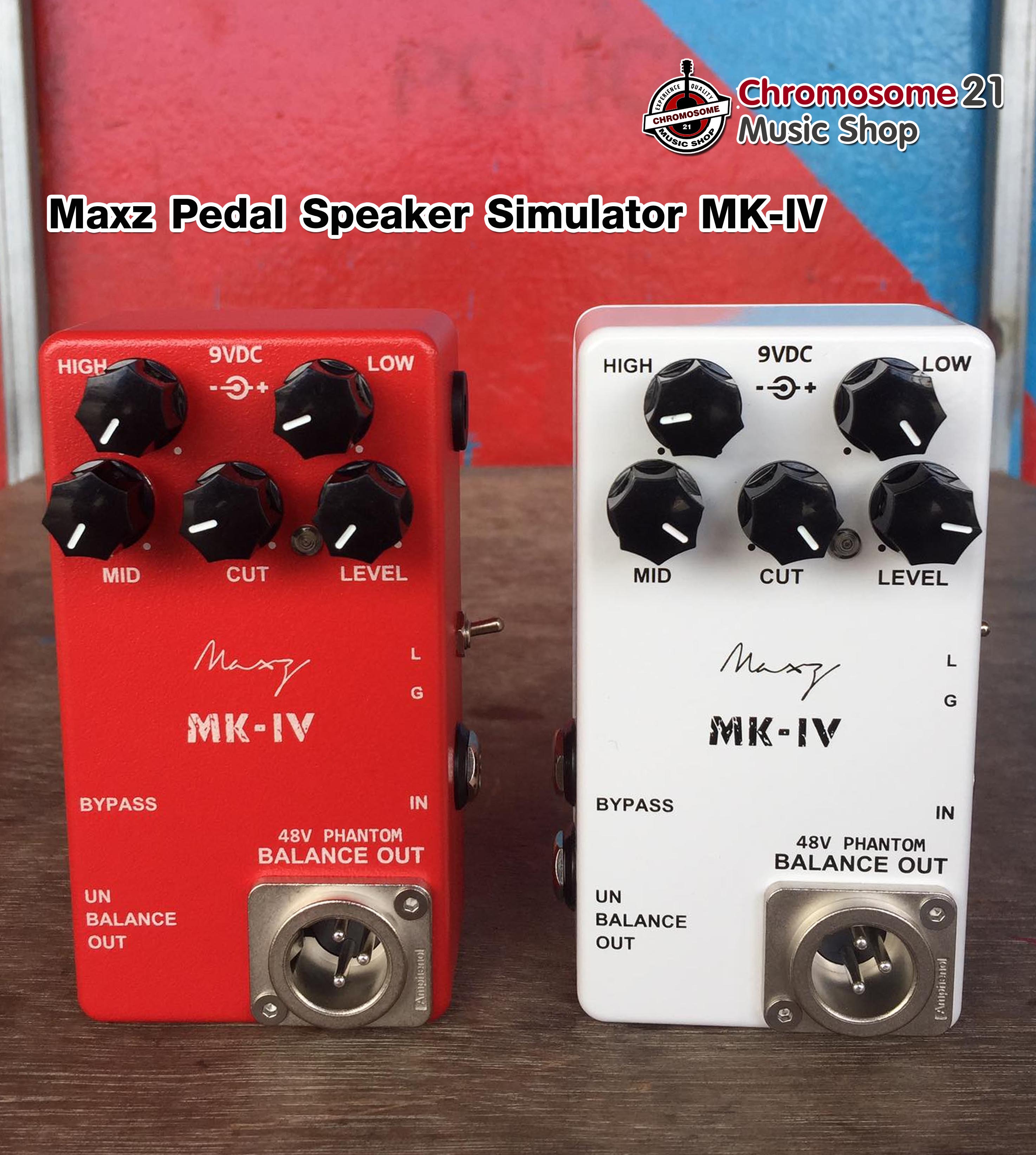 Maxz Pedal Speaker Simulator MK-IV