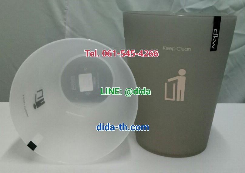ถังขยะสวย ทรงกลม ขนาด 9 ลิตร