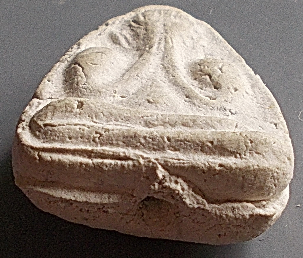 พระปิดตามหาลาภ วัดประสาท ปี 06