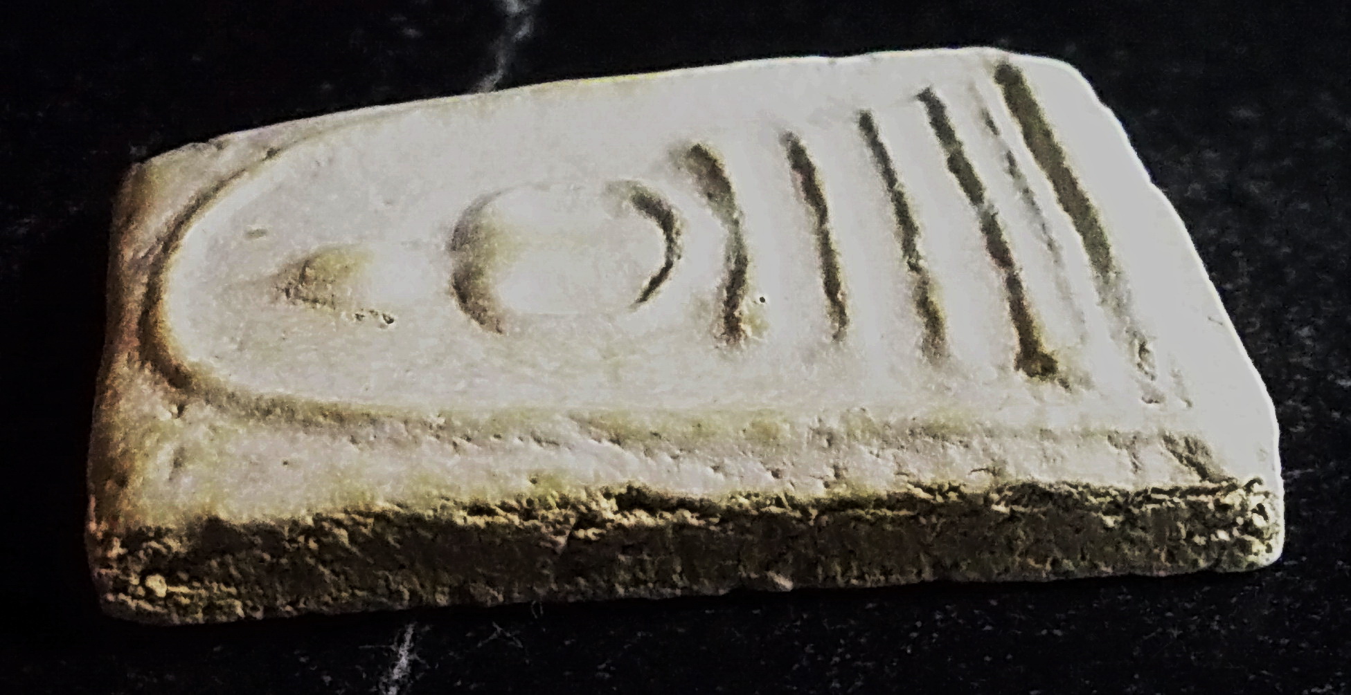 สมเด็จบางขุนพรหม (วัดใหม่อมตรส) พิมพ์เส้นด้าย ปี 09 #lnw878