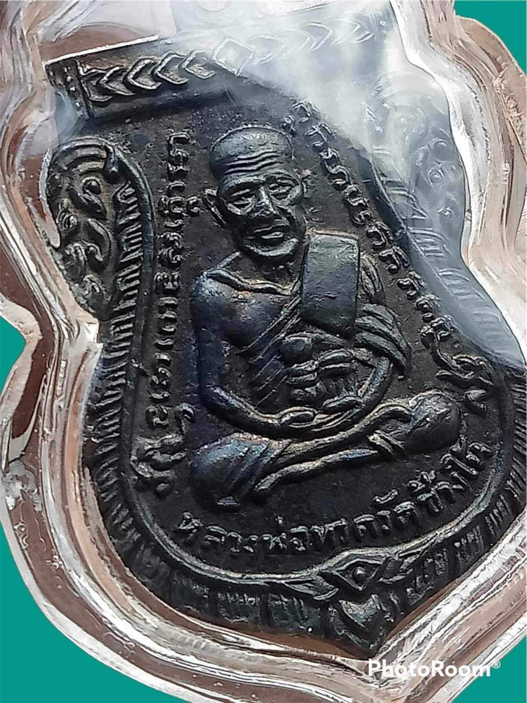 เหรียญหลวงปู่ทวด วัดช้างไห้ ปี2504 รุ่น 3(2จุดประคตข้างเดียว)
