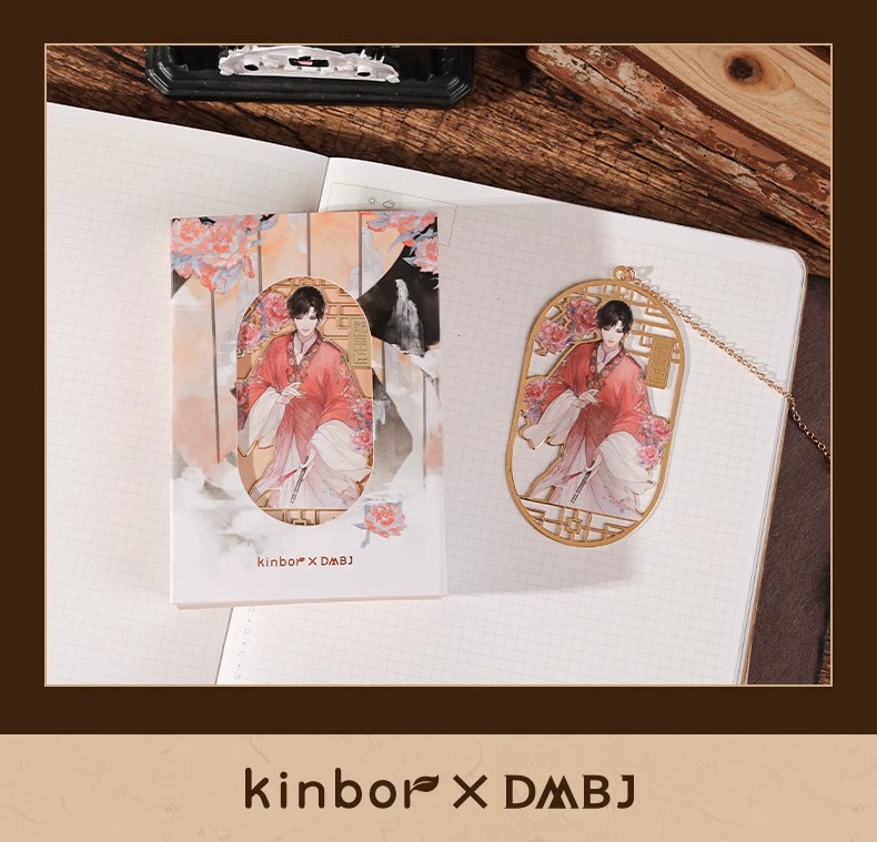 Pre - kinbor ที่คั่นเซี่ยอวี่เฉิน Acrylic บันทึกจอมโจรแห่งสุสาน DMBJ