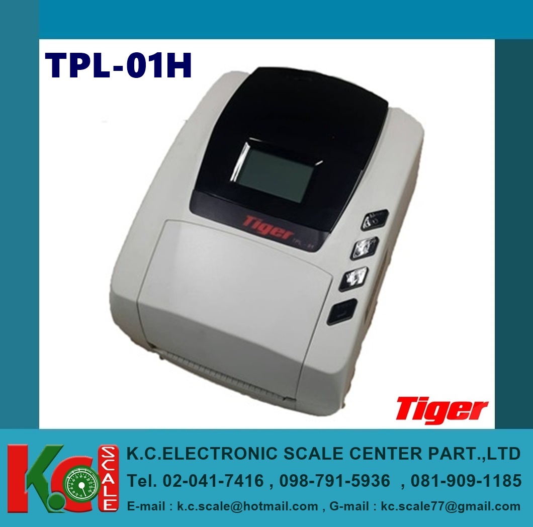 ปริ้นท์เตอร์ รุ่น TPL-01H