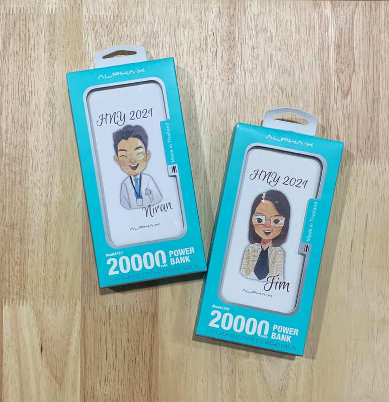 Power Bank แบตสำรอง รูปคู่ ของขวัญทีมงาน 20000 mah