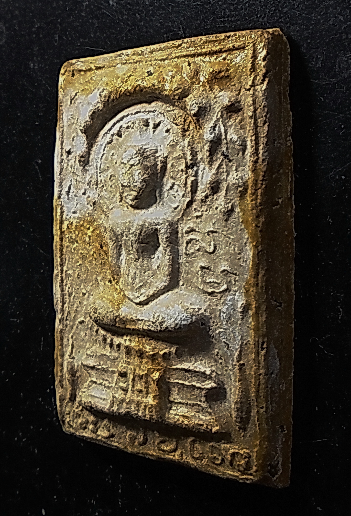 พระปรกโพธิ์ซุ้มรัศมี พิมพ์ใหญ่ เนื้อผงจินดามณี หลังยันต์ห้า วัดไผ่ล้อม ระยอง ปี 13