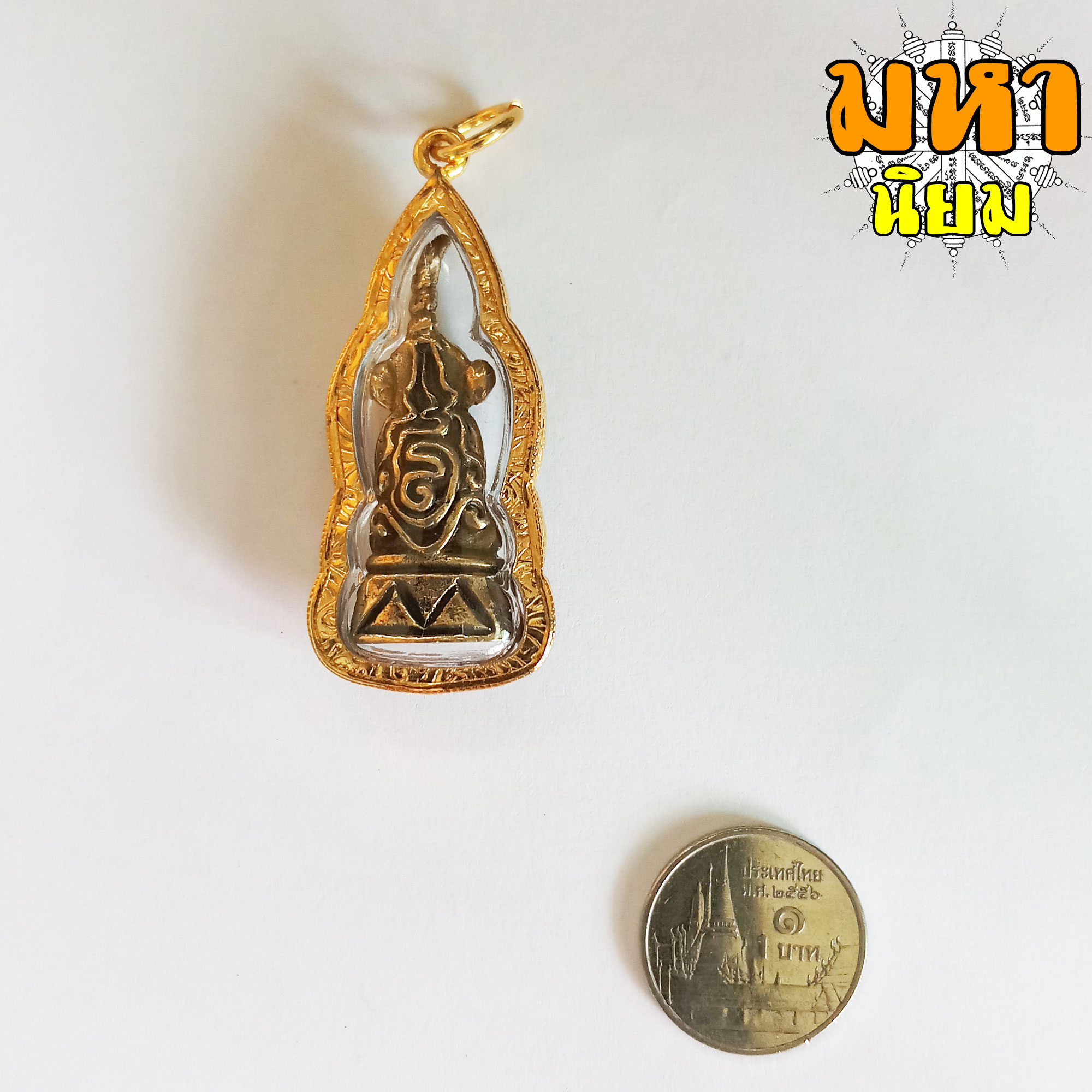 พ่องั่ง ตาแดง พิมพ์นั่งสมาธิ เลี่ยมกรอบทองไมครอน