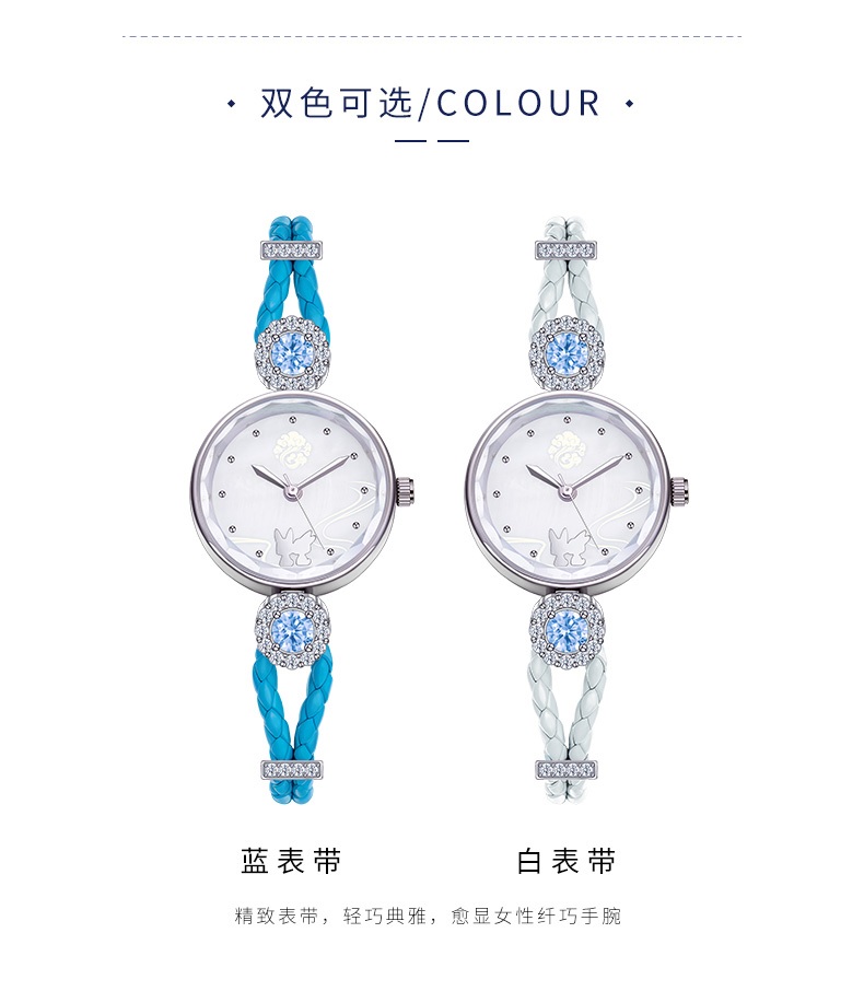 Pre - นาฬิกาปรมาจารย์ลัทธิมาร เว่ยอู๋เซียน วังจี mdzs อนิเมะจีน