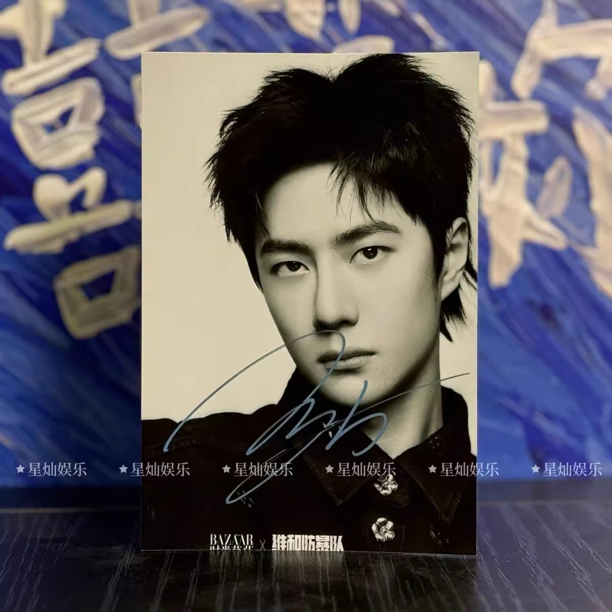 Pre - รูปถ่ายที่มีลายเซ็น หวงจิ่งอวี๋ HuangJingyu หวังอี้ป๋อ หน่วยพยัคฆ์พิทักษ์ข้ามโลก