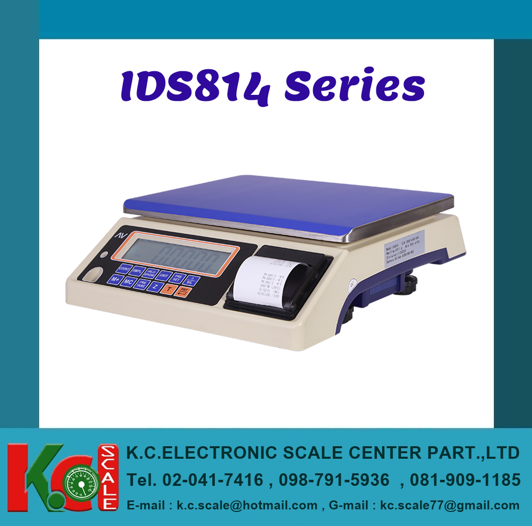 SDS IDS814