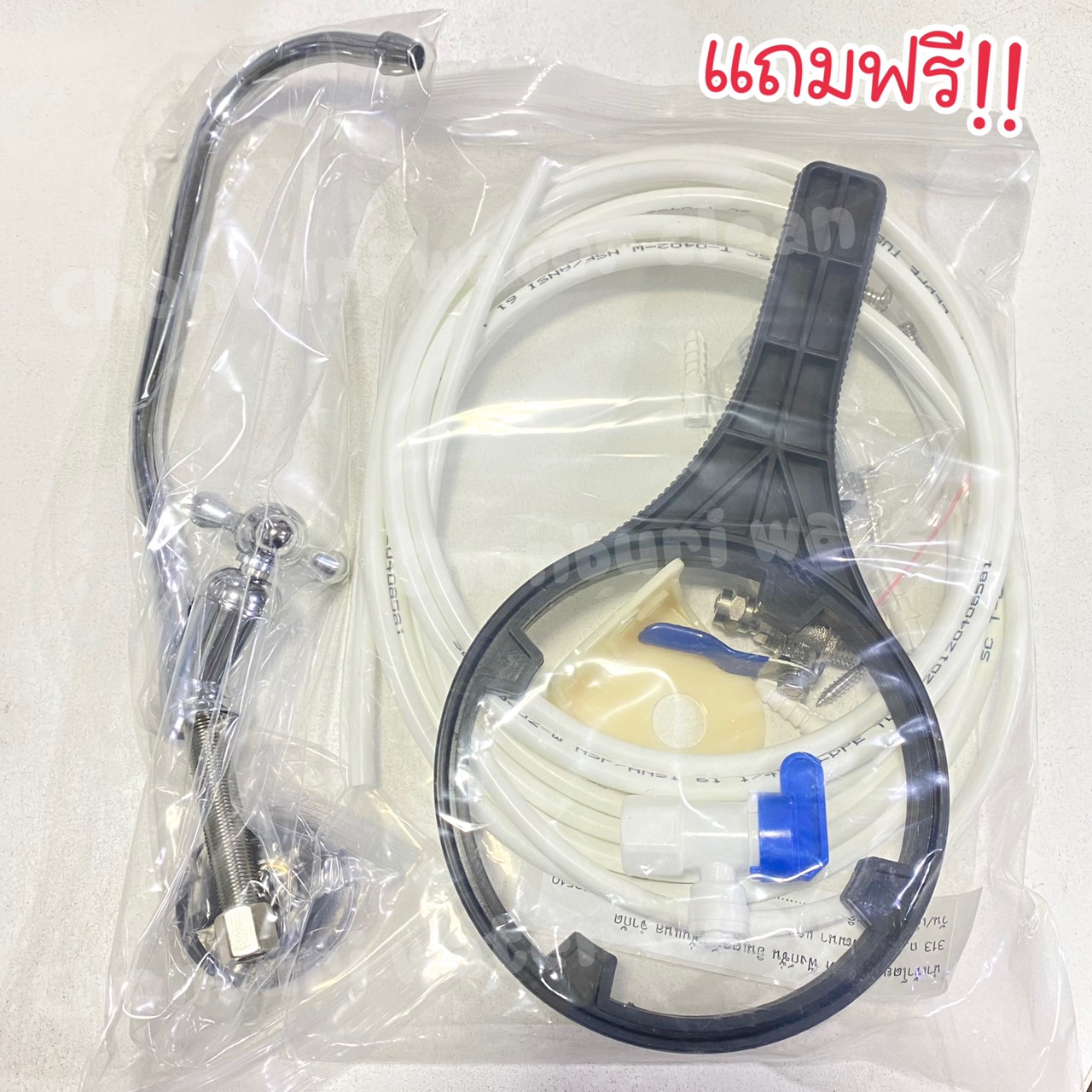 เครื่องกรองน้ำ RO 50GPD ยี่ห้อ unipure (5ขั้นตอน)