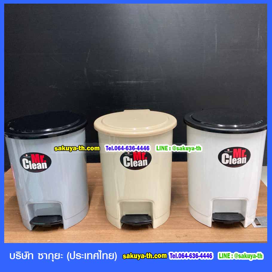 ถังขยะเท้าเหยียบ ทรงกลม 12 ลิตร